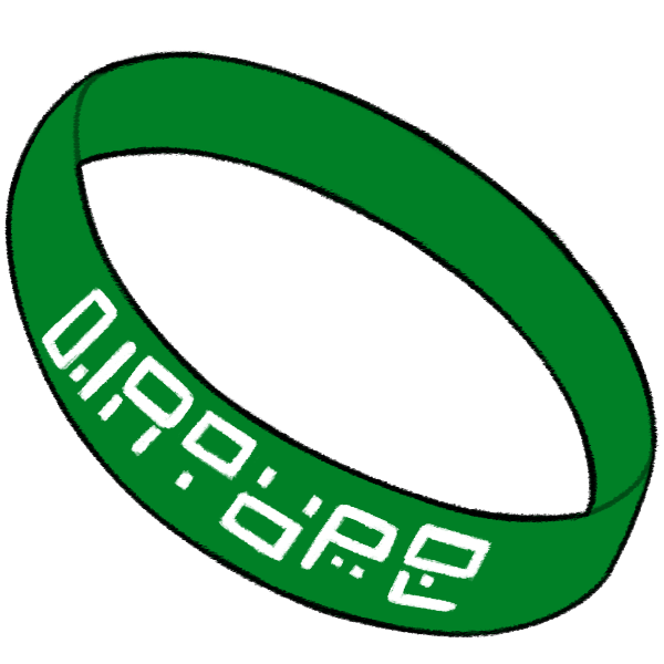 Green Pride Bracelet